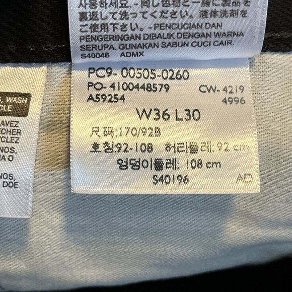 Men's Levis 505 Regular Fit Denim Jeans SZ 36x30 Black Cotton Modern Red Tab - Picture 10 of 12